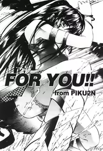 Page 158 of Shojo Ai - Indigo Maiden - preview thumbnail