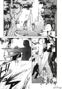 Page 83 of Shojo Ai - Indigo Maiden - preview thumbnail
