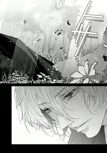 Page 160 of Itoshii Ano Kitsune o Metoritai | 想娶那只可爱狐狸 01-05 - preview thumbnail