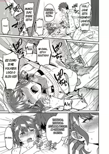Page 11 of Suki Suki My Brother - preview thumbnail