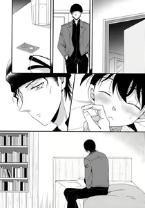 Page 13 of Kimi to Himitsu no 7 Kakan - preview thumbnail