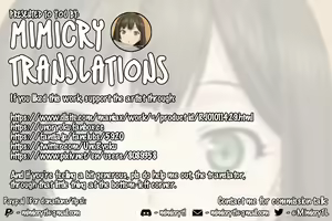 Page 23 of Mika to Hajimete no Kyoudou Sagyou | Working With Mika For The First Time - preview thumbnail