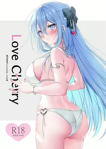 Love Cherry - hentai manga cover image