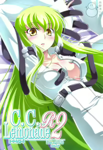 C.C.Lemonade R2 — hentai manga cover on Fhentai