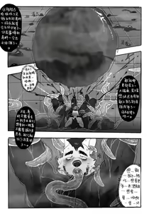 Page 19 of No Title - preview thumbnail