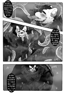 Page 20 of No Title - preview thumbnail