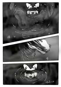 Page 21 of No Title - preview thumbnail