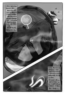 Page 22 of No Title - preview thumbnail