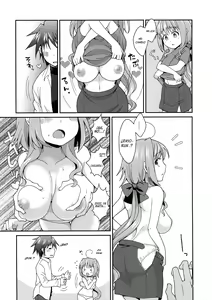 Page 8 of Milk wa Ikaga? - preview thumbnail
