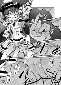 Page 11 of Jyoon Bondage 1 - preview thumbnail