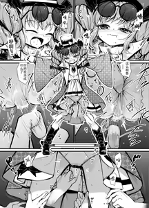Page 12 of Jyoon Bondage 1 - preview thumbnail