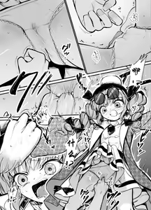 Page 13 of Jyoon Bondage 1 - preview thumbnail