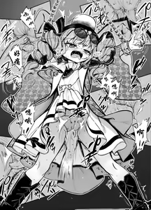 Page 14 of Jyoon Bondage 1 - preview thumbnail