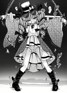 Page 17 of Jyoon Bondage 1 - preview thumbnail