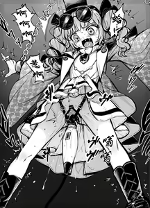 Page 20 of Jyoon Bondage 1 - preview thumbnail