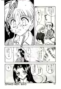 Page 51 of Read Me - preview thumbnail