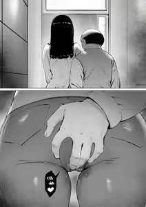 Page 140 of Gifu to Doukyou Suru Koto ni Natta Shiawase na Shinkon Seikatsu o Okuru Hazu datta noni - preview thumbnail