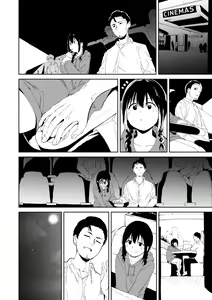 Page 45 of IMMORAL ROUTINE | 不道德例行性行為 - preview thumbnail