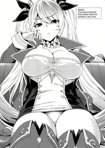 Page 3 of C95 no Omake | C95 Bonus Book Mobile Game Illustrations - preview thumbnail