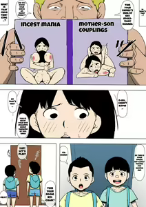 Page 16 of Okaa-san ga DQN ni Otosarete ita | Mom was defeated by a delinquent - preview thumbnail