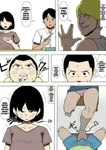 Page 20 of Okaa-san ga DQN ni Otosarete ita | Mom was defeated by a delinquent - preview thumbnail