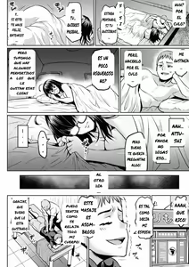 Page 125 of NTR na Sekai - NTR World - preview thumbnail