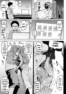 Page 135 of NTR na Sekai - NTR World - preview thumbnail
