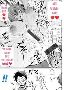 Page 24 of NTR na Sekai - NTR World - preview thumbnail