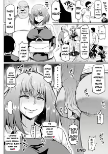 Page 46 of NTR na Sekai - NTR World - preview thumbnail