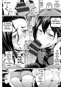 Page 93 of NTR na Sekai - NTR World - preview thumbnail