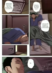 Page 14 of The Island Smile - preview thumbnail