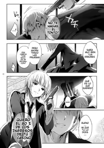 Page 5 of Hedo no Deru Gesu-domo no Kouyuuroku - preview thumbnail