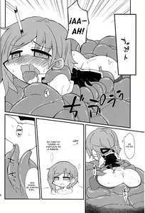 Page 13 of Eiki-sama o Dame ni Suru Sofa - preview thumbnail