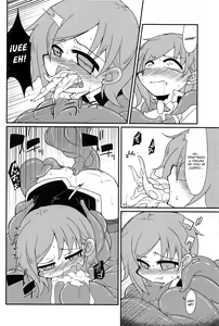 Page 17 of Eiki-sama o Dame ni Suru Sofa - preview thumbnail