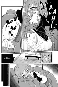 Page 19 of Eiki-sama o Dame ni Suru Sofa - preview thumbnail