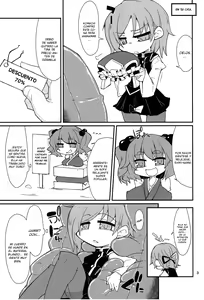 Page 2 of Eiki-sama o Dame ni Suru Sofa - preview thumbnail