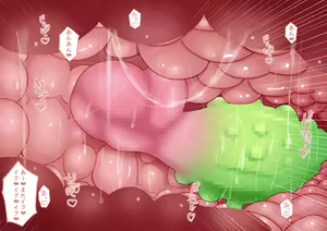 Page 38 of A Certain Astrologer's Tentacle Rape - preview thumbnail