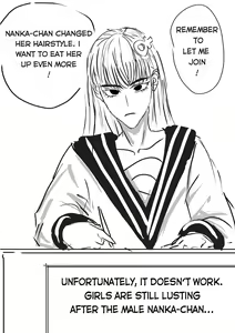 Page 16 of Nanka-chan - preview thumbnail