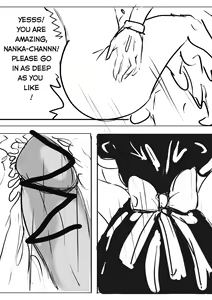 Page 27 of Nanka-chan - preview thumbnail