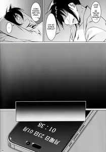 Page 13 of Otonano Omochiya 19 - preview thumbnail