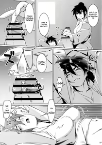 Page 16 of Otonano Omochiya 19 - preview thumbnail