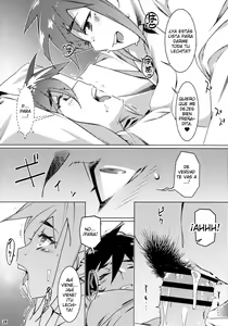 Page 27 of Otonano Omochiya 19 - preview thumbnail