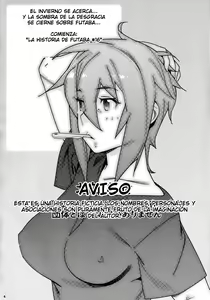 Page 3 of Otonano Omochiya 19 - preview thumbnail