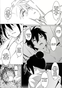 Page 7 of Otonano Omochiya 19 - preview thumbnail