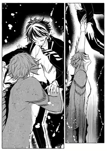 Page 108 of Teenage Dream - preview thumbnail