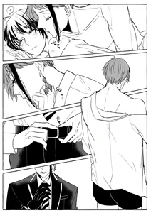 Page 8 of Teenage Dream - preview thumbnail