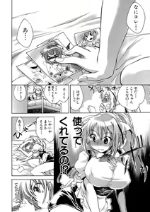 Page 157 of Sunny Side Up Vol. 1 - preview thumbnail