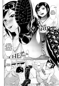 Page 12 of Amiage | Шнуровані чоботи - preview thumbnail