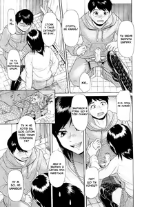 Page 13 of Amiage | Шнуровані чоботи - preview thumbnail
