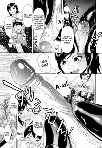 Page 21 of Amiage | Шнуровані чоботи - preview thumbnail